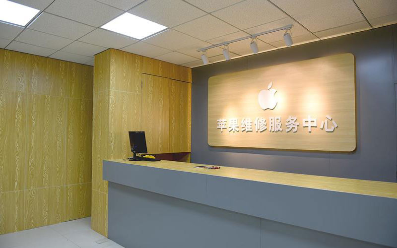 宁国青岛iphone官方售后维修点（苹果14pro的屏幕多少钱）
