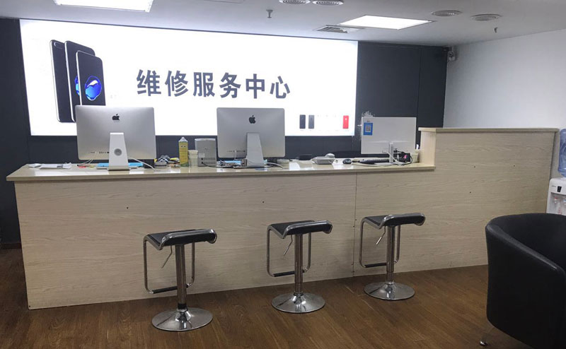 宁国绍兴苹果手机维修点查询（11换电池要多少钱）